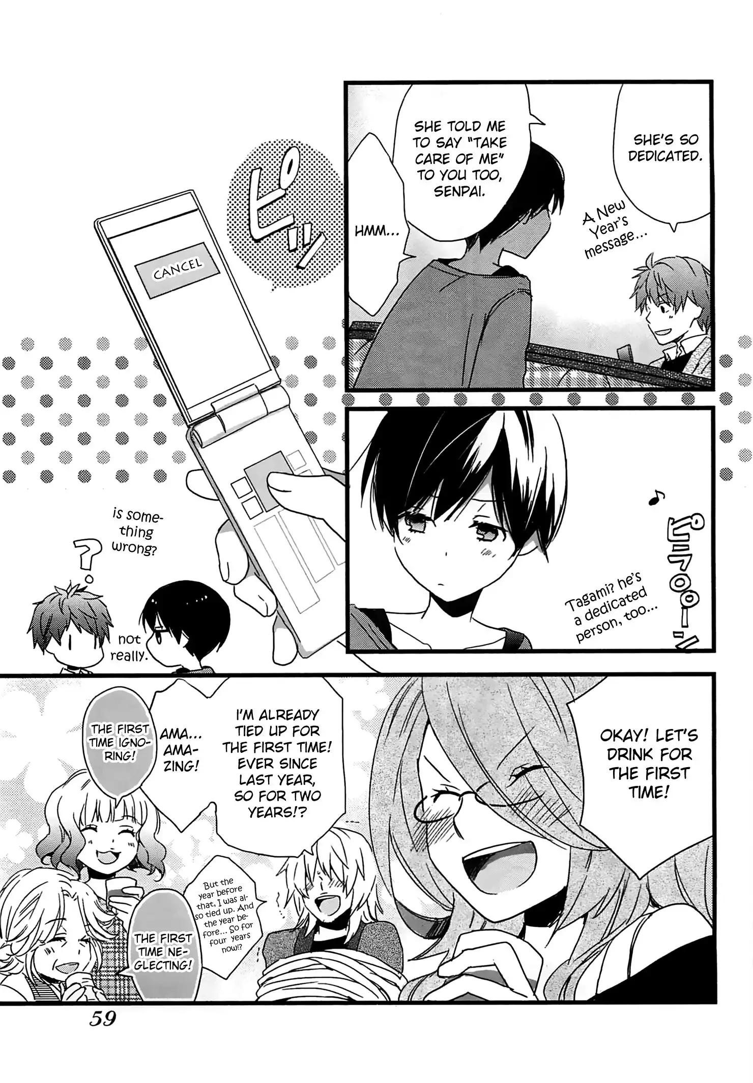 Bokura wa Minna Kawaisou Chapter 40 21